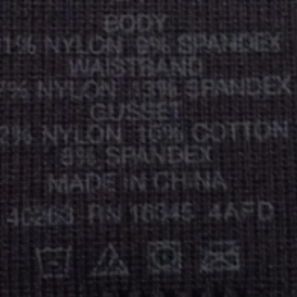 Underwear brief seamless shape enhancing back moisture wick soft no muffin top - Picture 13 of 13